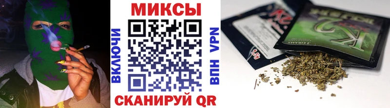 БУТИРАТ жидкий экстази  Звенигород 