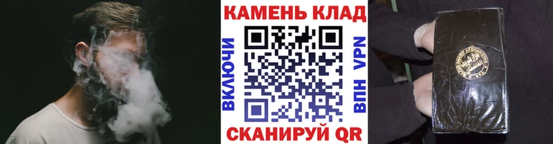 купить   Звенигород  Гашиш Ice-O-Lator 
