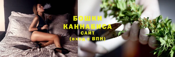 соль курить ск Волосово