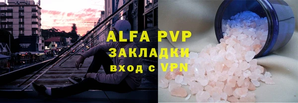 мдпв Верхнеуральск