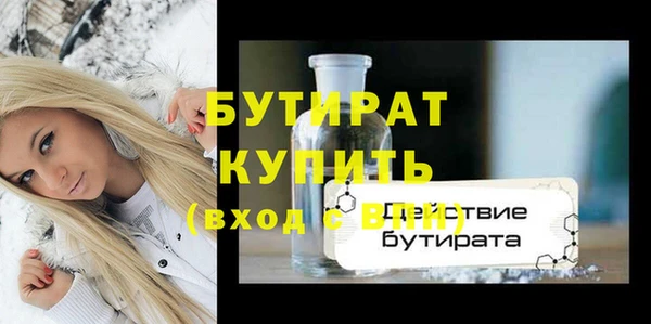 кокаин перу Верхний Тагил