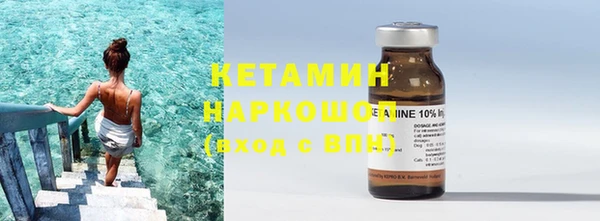 кокаин перу Верхний Тагил
