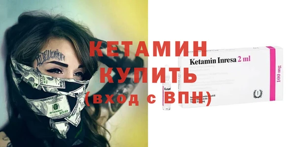 кокаин перу Верхний Тагил