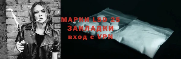мдпв Верхнеуральск