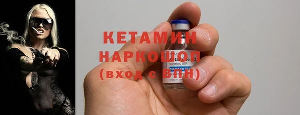 мдпв Верхнеуральск