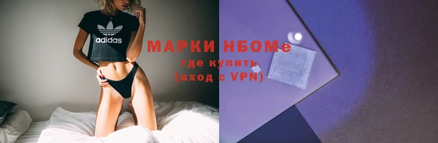 мдпв Верхнеуральск