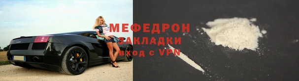 мдпв Верхнеуральск