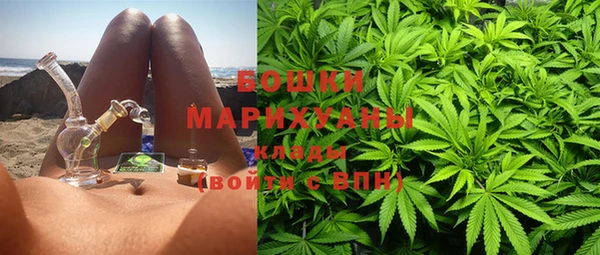 кокаин перу Верхний Тагил