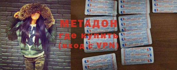 мдпв Верхнеуральск