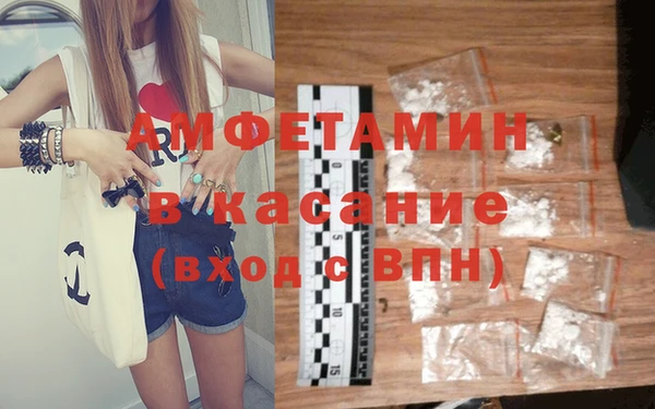 кокаин перу Верхний Тагил