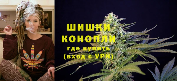 кокаин перу Верхний Тагил