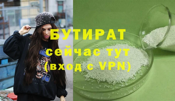 кокаин перу Верхний Тагил