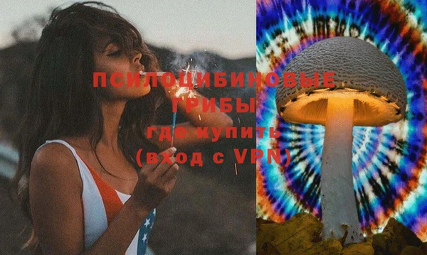 кокаин перу Верхний Тагил