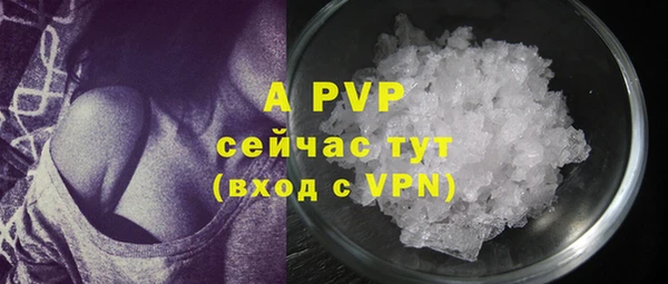 мдпв Верхнеуральск