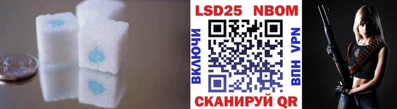 darknet официальный сайт  Звенигород  LSD-25 экстази ecstasy 