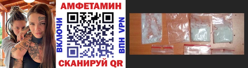 Метамфетамин витя  Звенигород 